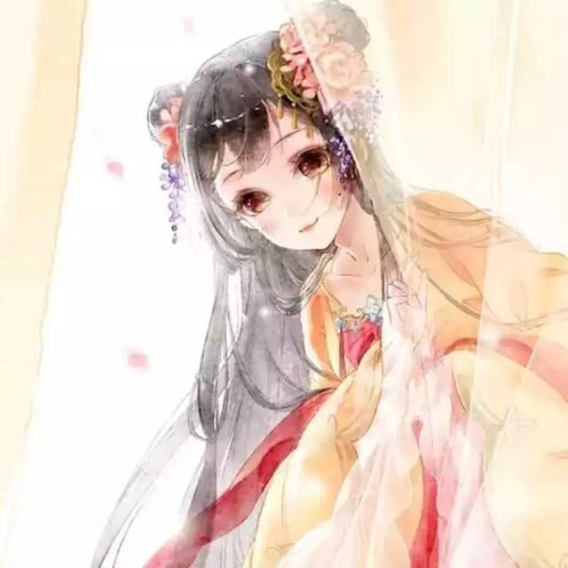 无