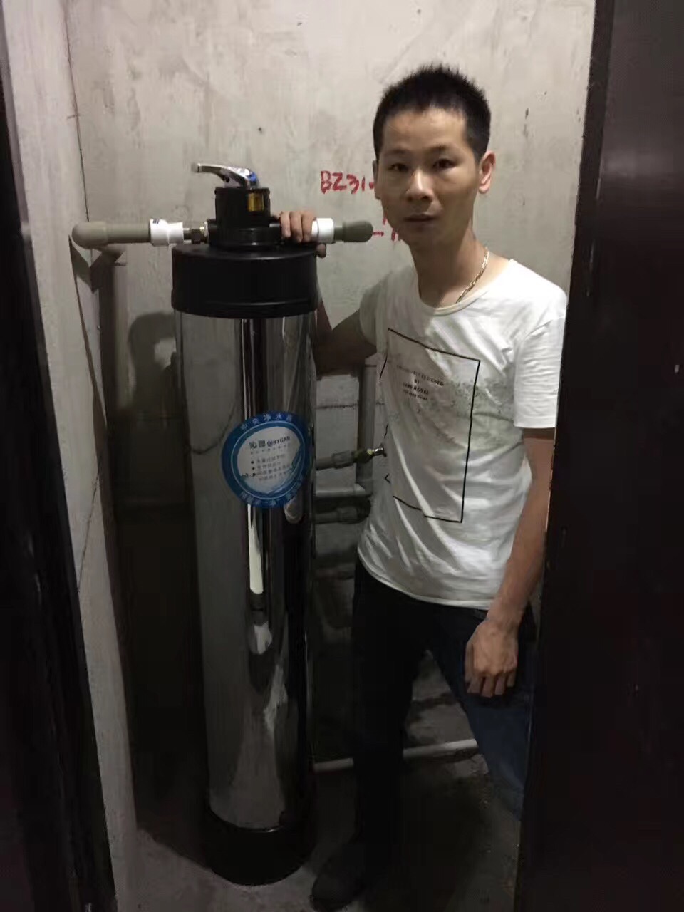 净水器安装工