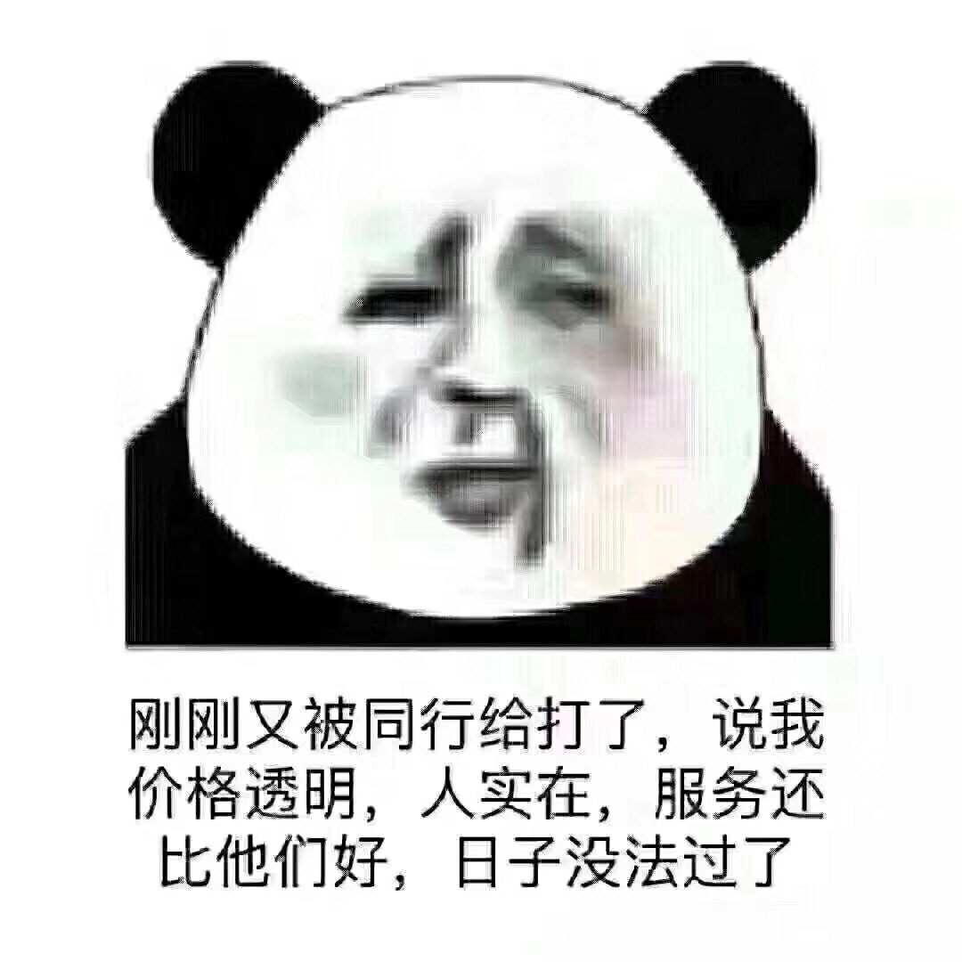 石膏板隔断各种吊顶全屋墙板安装