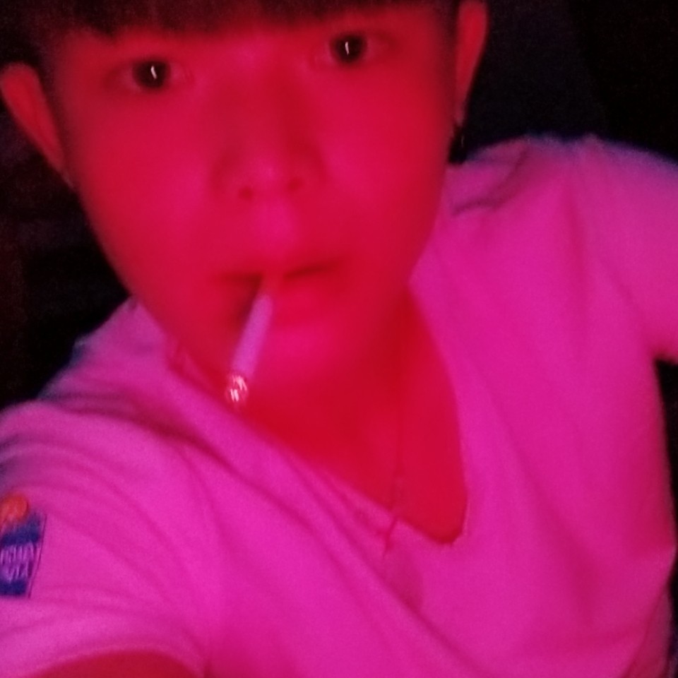 出个