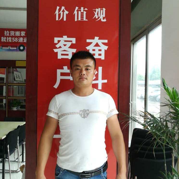 车上