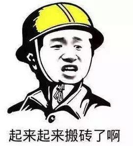 柜体水电安装