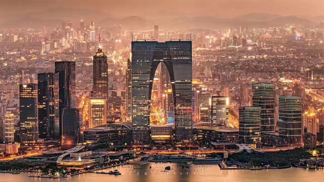 地产