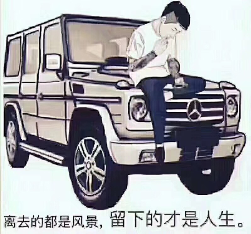 服务