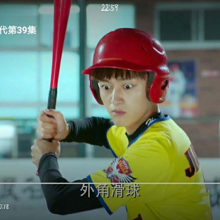 爱好
