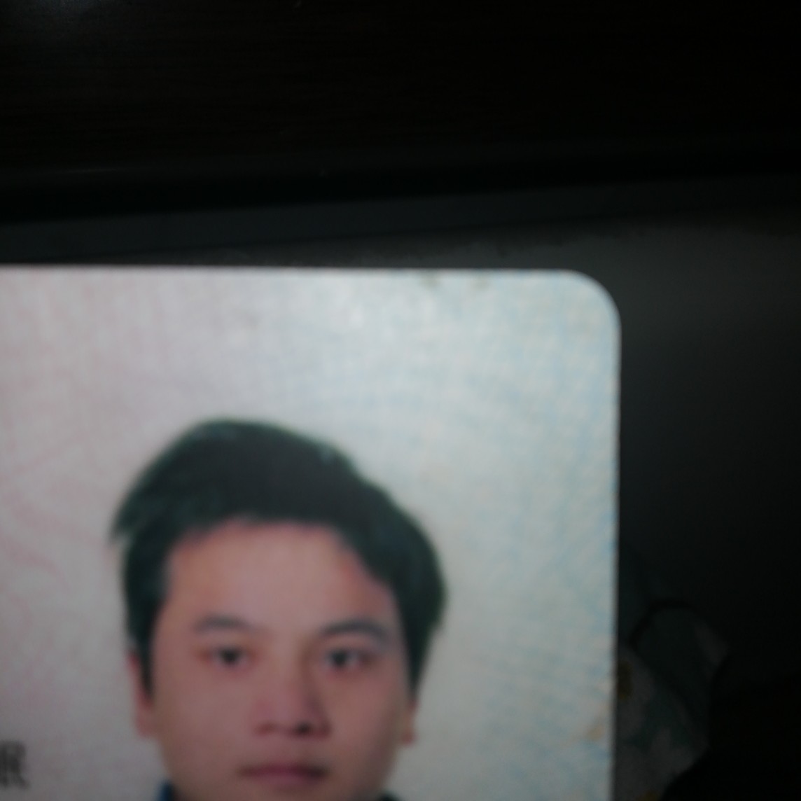 旧墙翻新