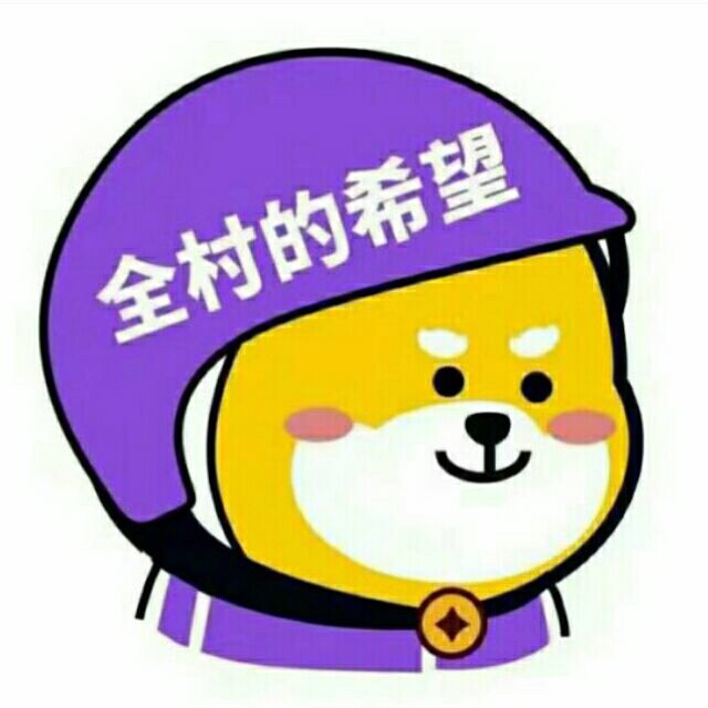 制冷