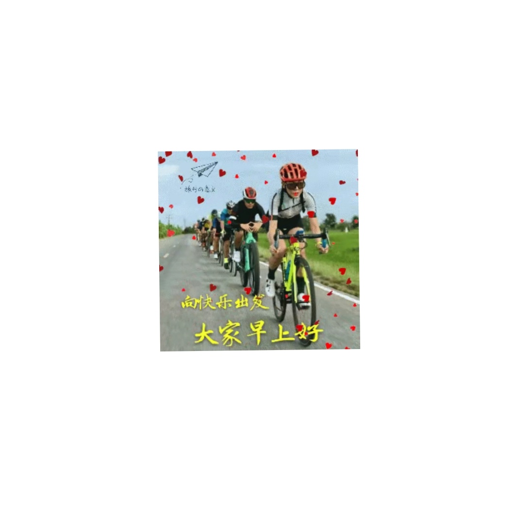 电脑数码