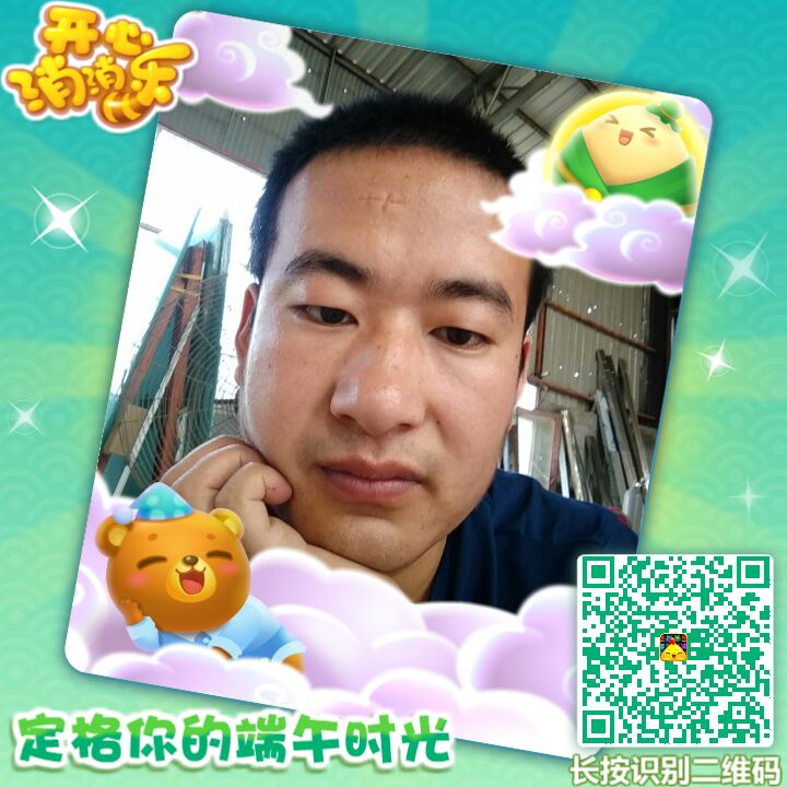 安装装门窗