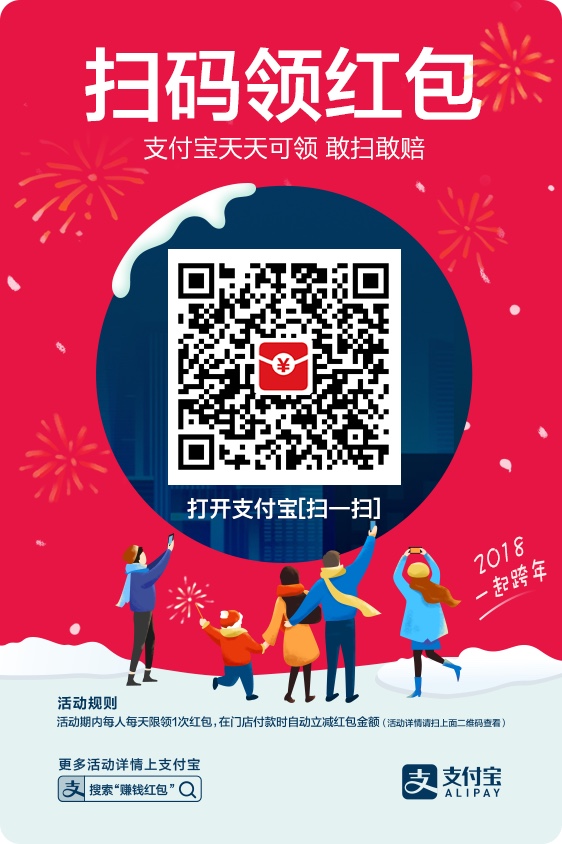 装修天花吊顶木工维修订做