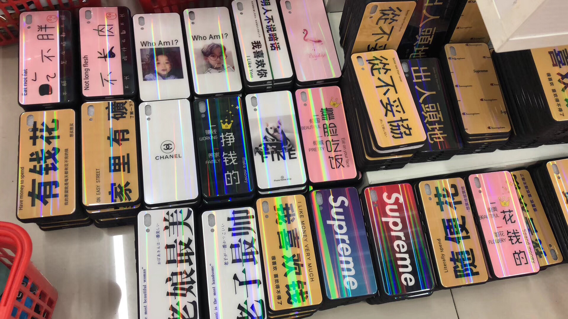 手机