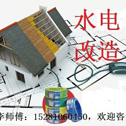 昨天又完工一套