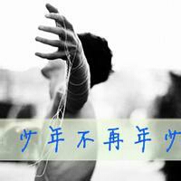 制冷设备