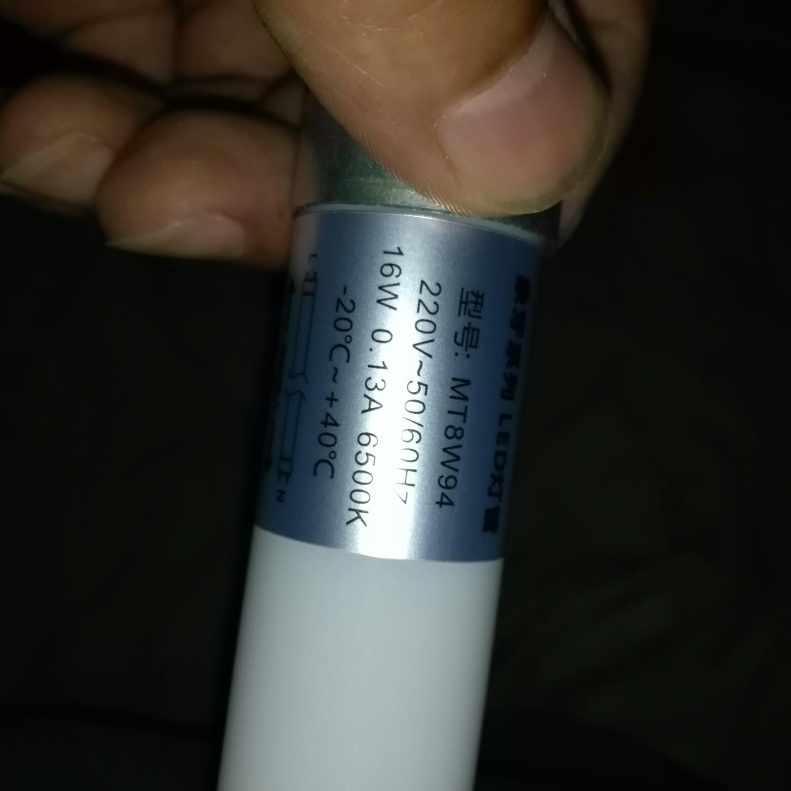 电工电工