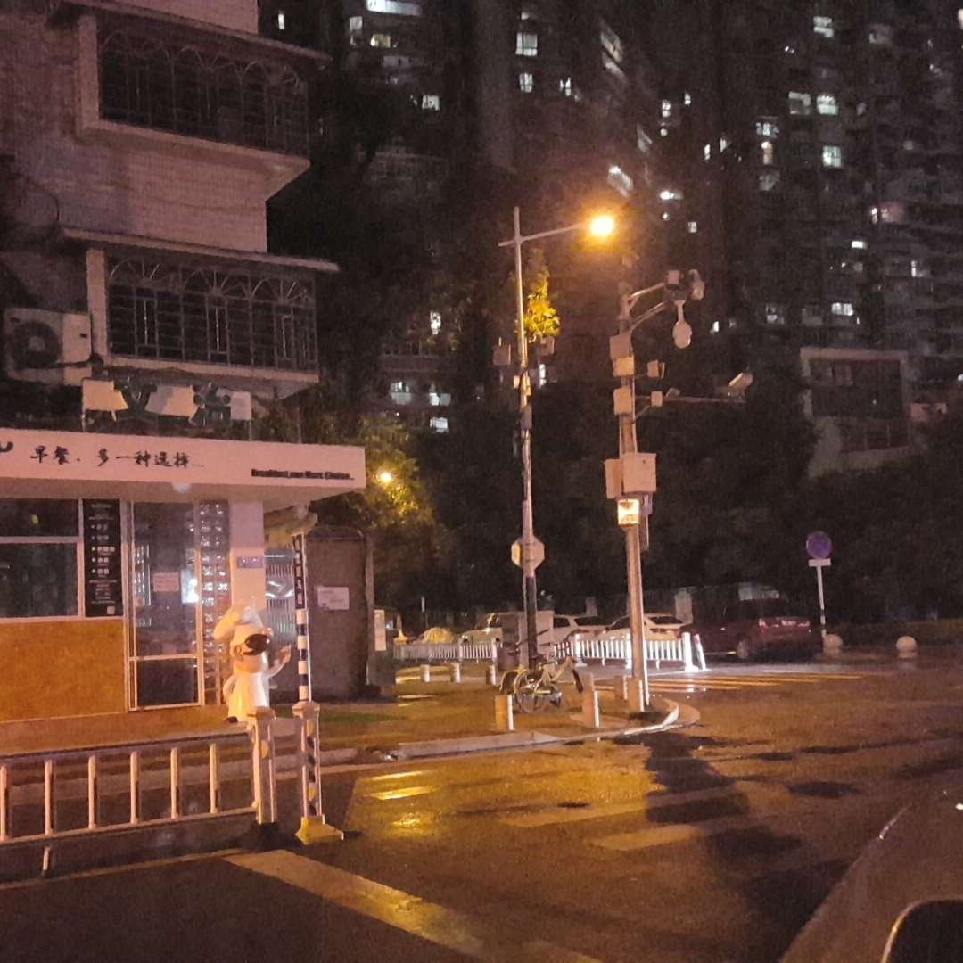 无