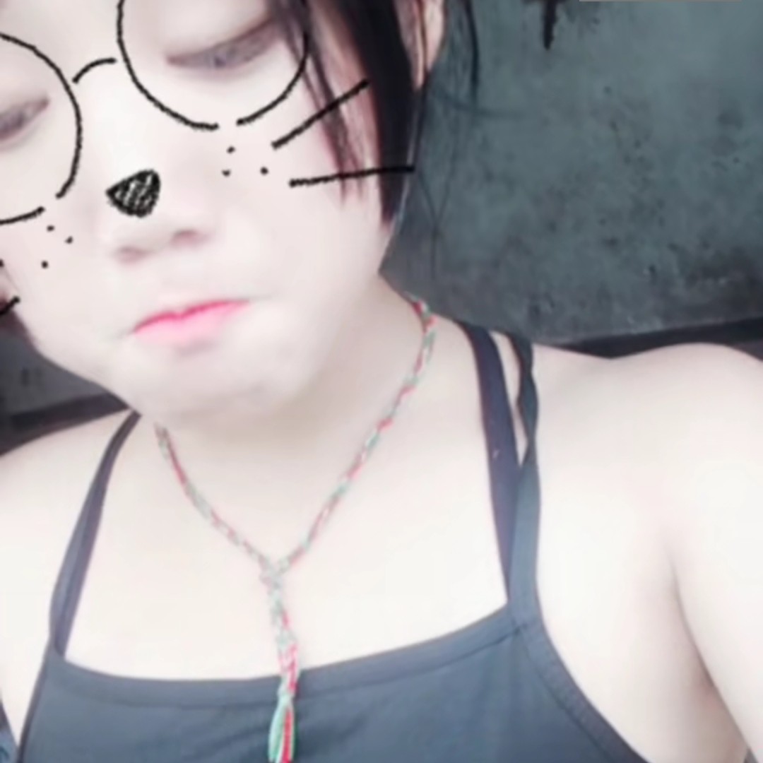 邦