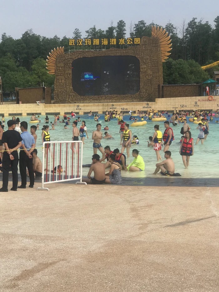 互联网