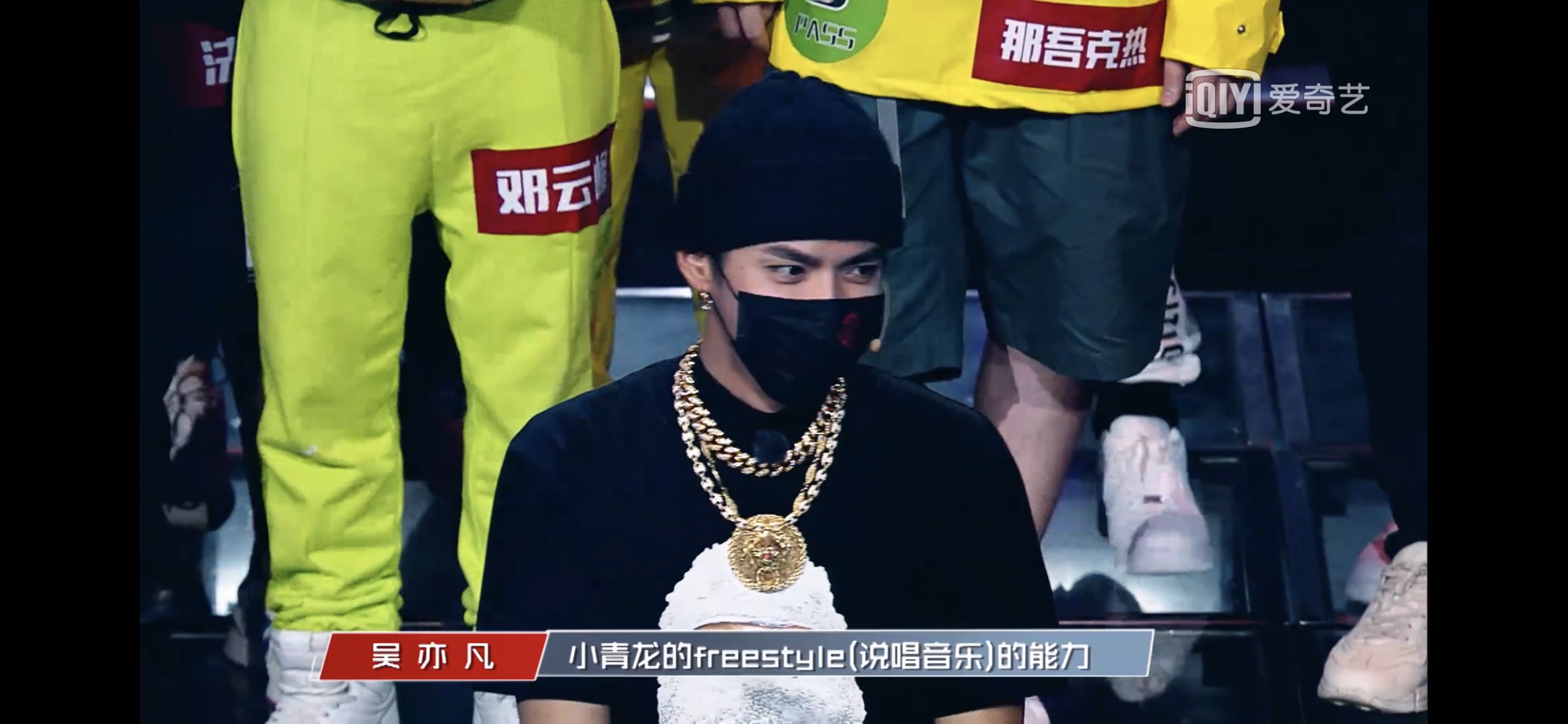技术