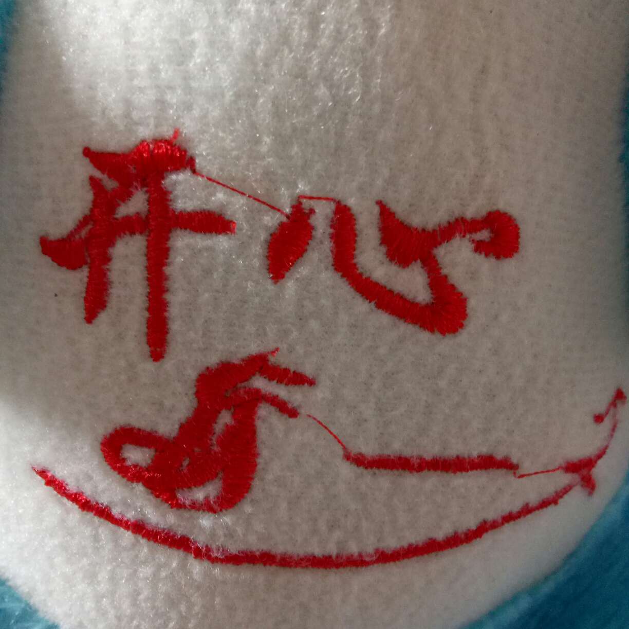 打字