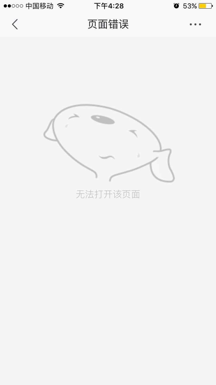 没有专业