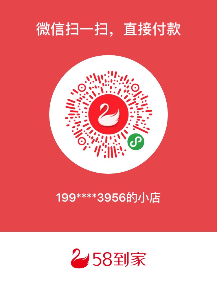 指纹锁通风窗防盗门通风窗