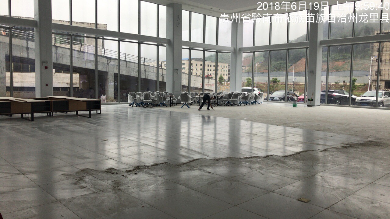 工程装修