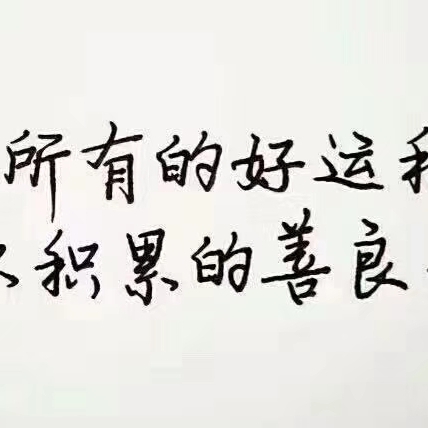 家装灯饰厨卫家居灯饰卫浴