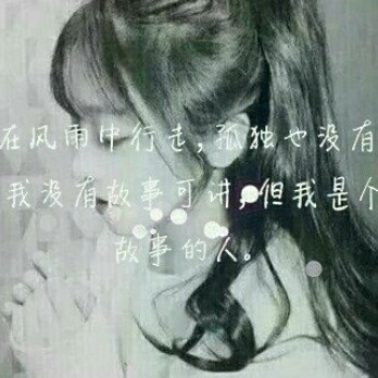 接单