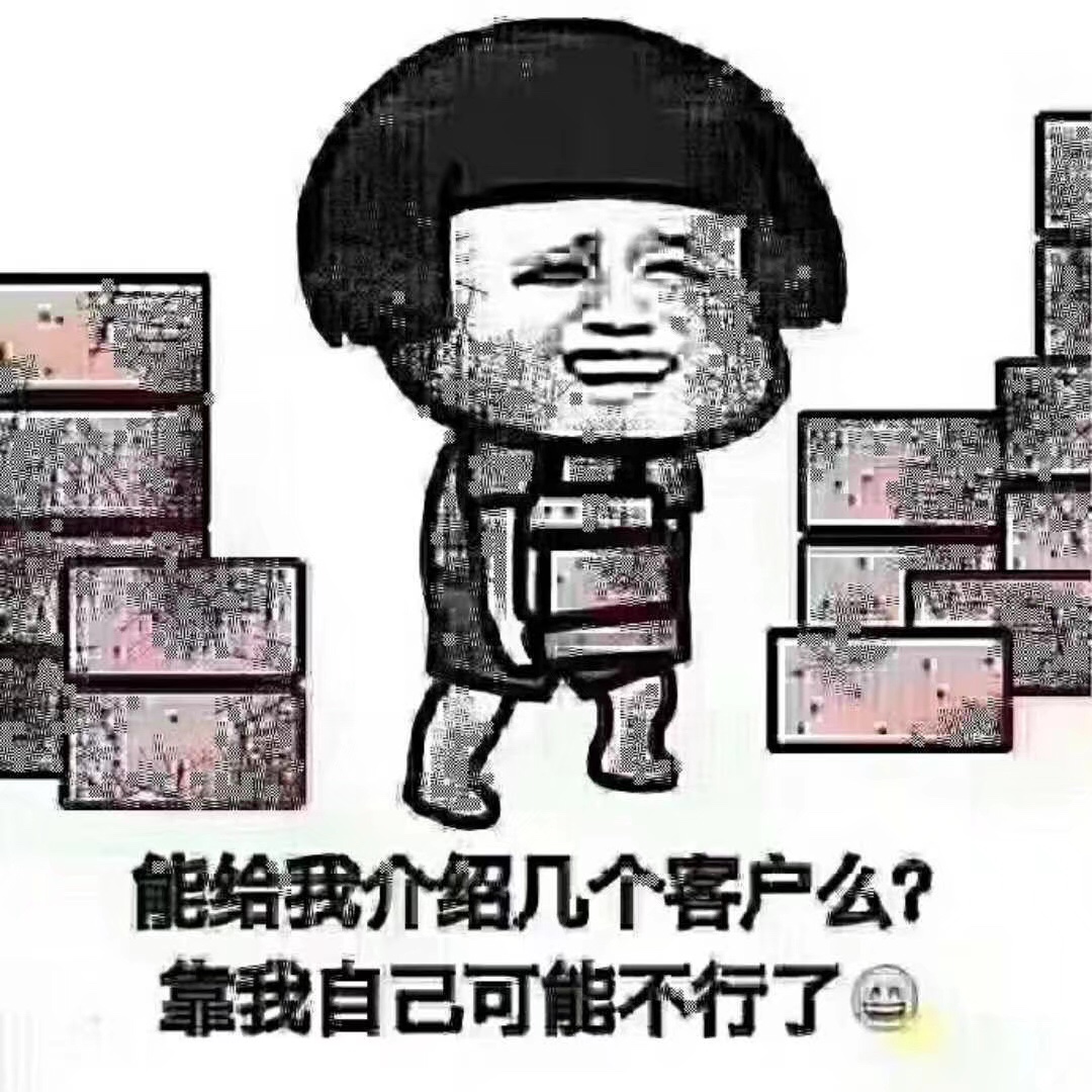 无无