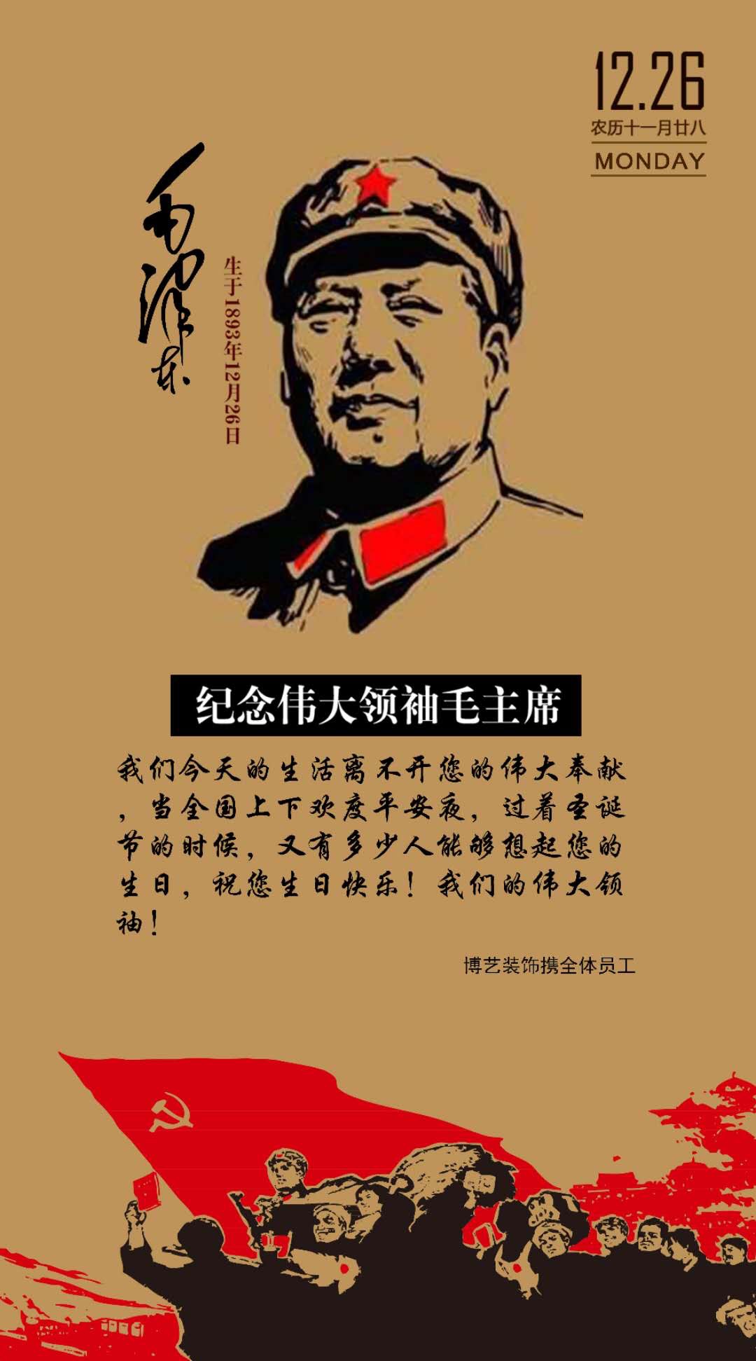 水电安装维修五金卫浴安装水电安装维修水电安装维修