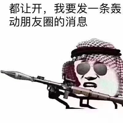 家电维修