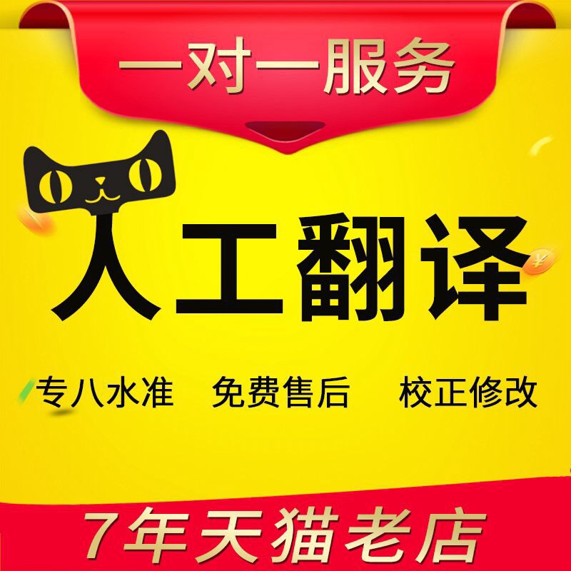 宾馆