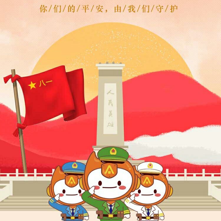 卫浴安装