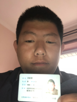 手机电脑装修