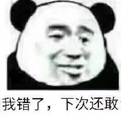 搬家