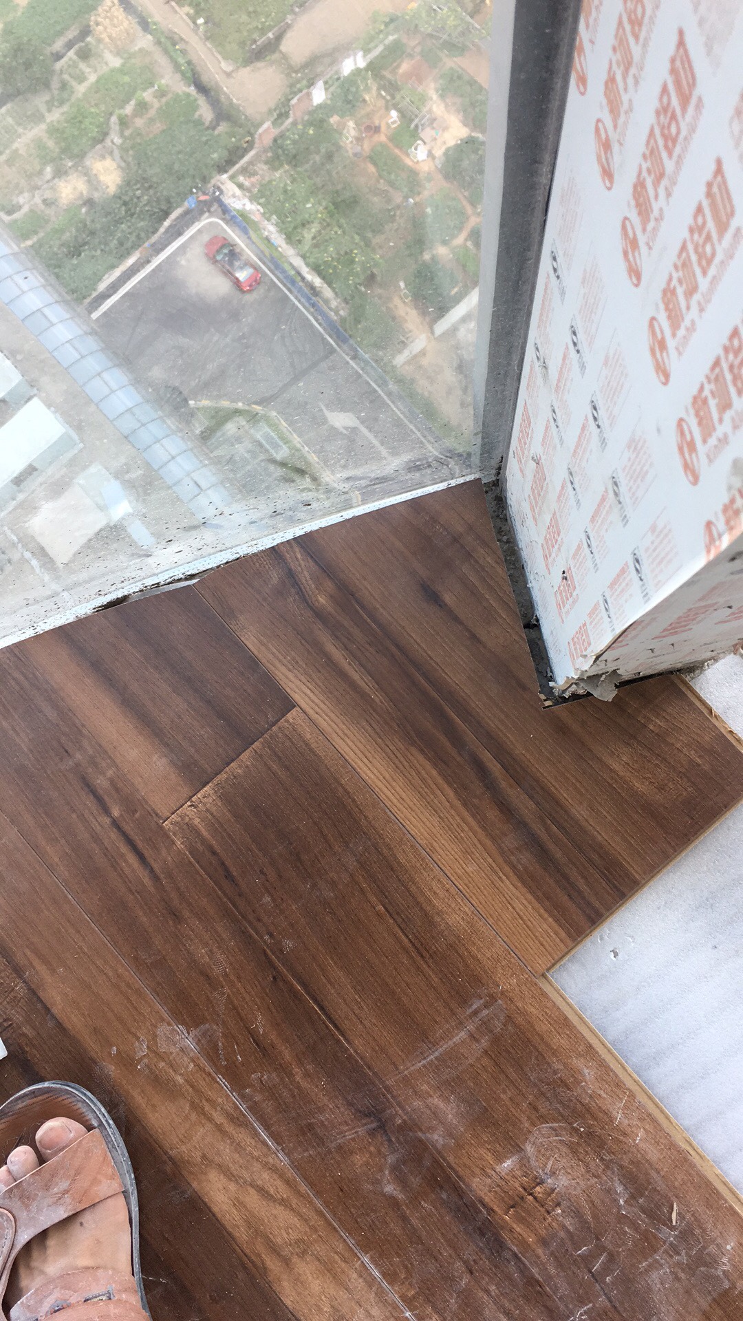 木地板拼装