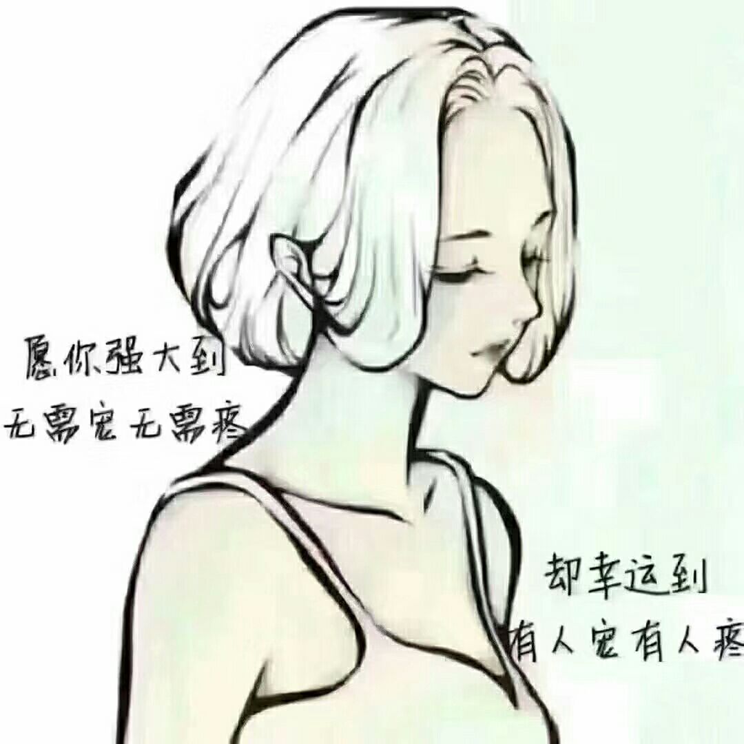 管理