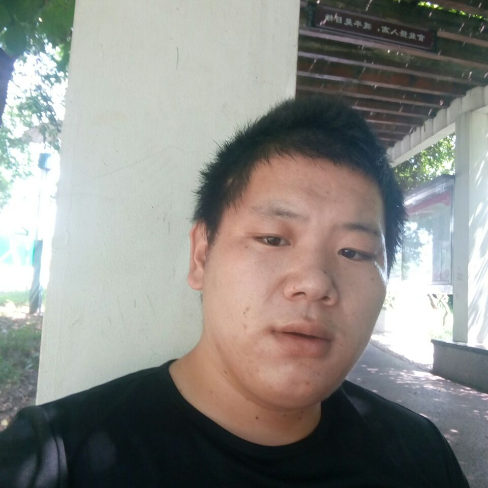 拆除
