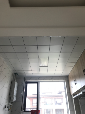 集成吊顶安装