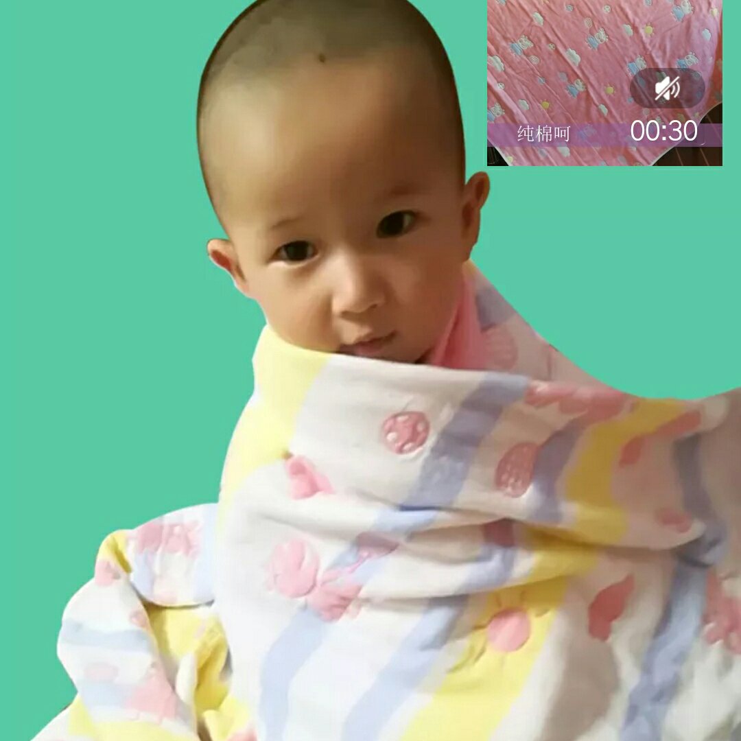 请问怎么