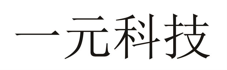 电脑上门维修