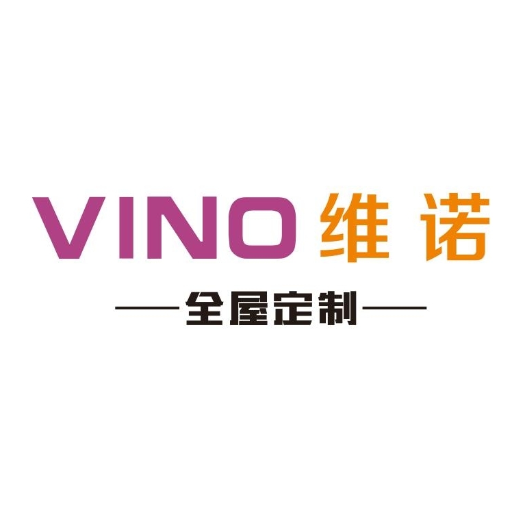 全屋定制家具全屋定制家具