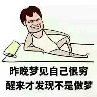 家具维修组