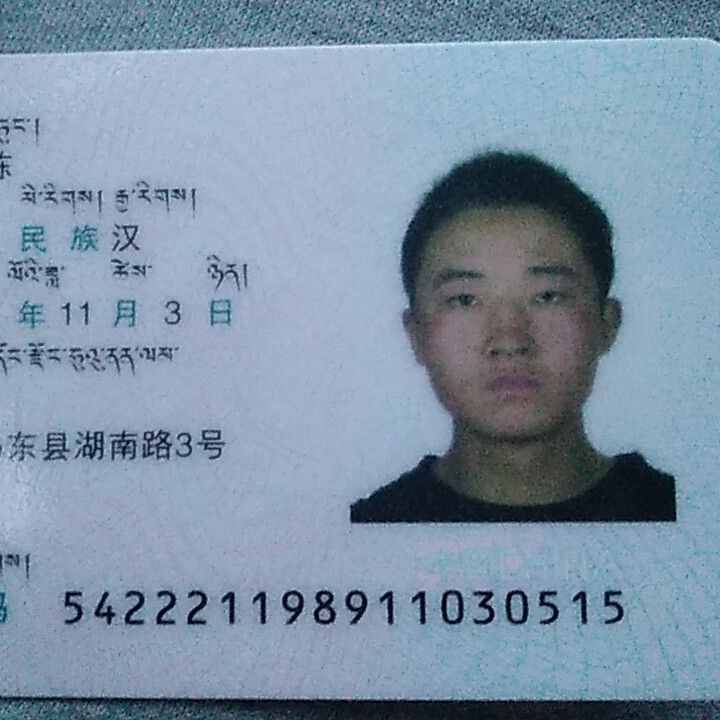 电脑维修电脑监控安装