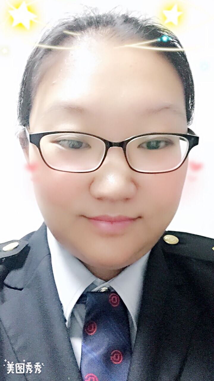 服务