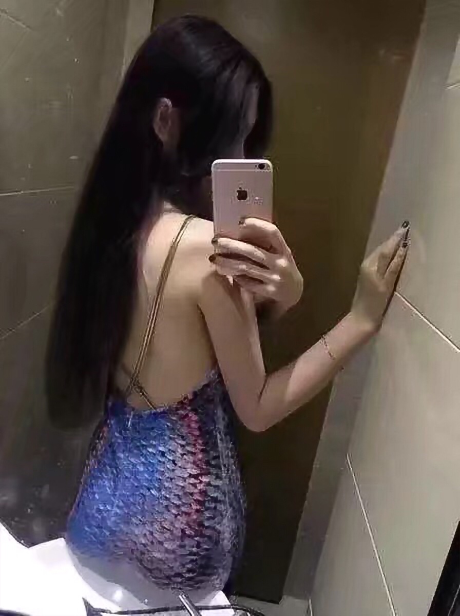 保健