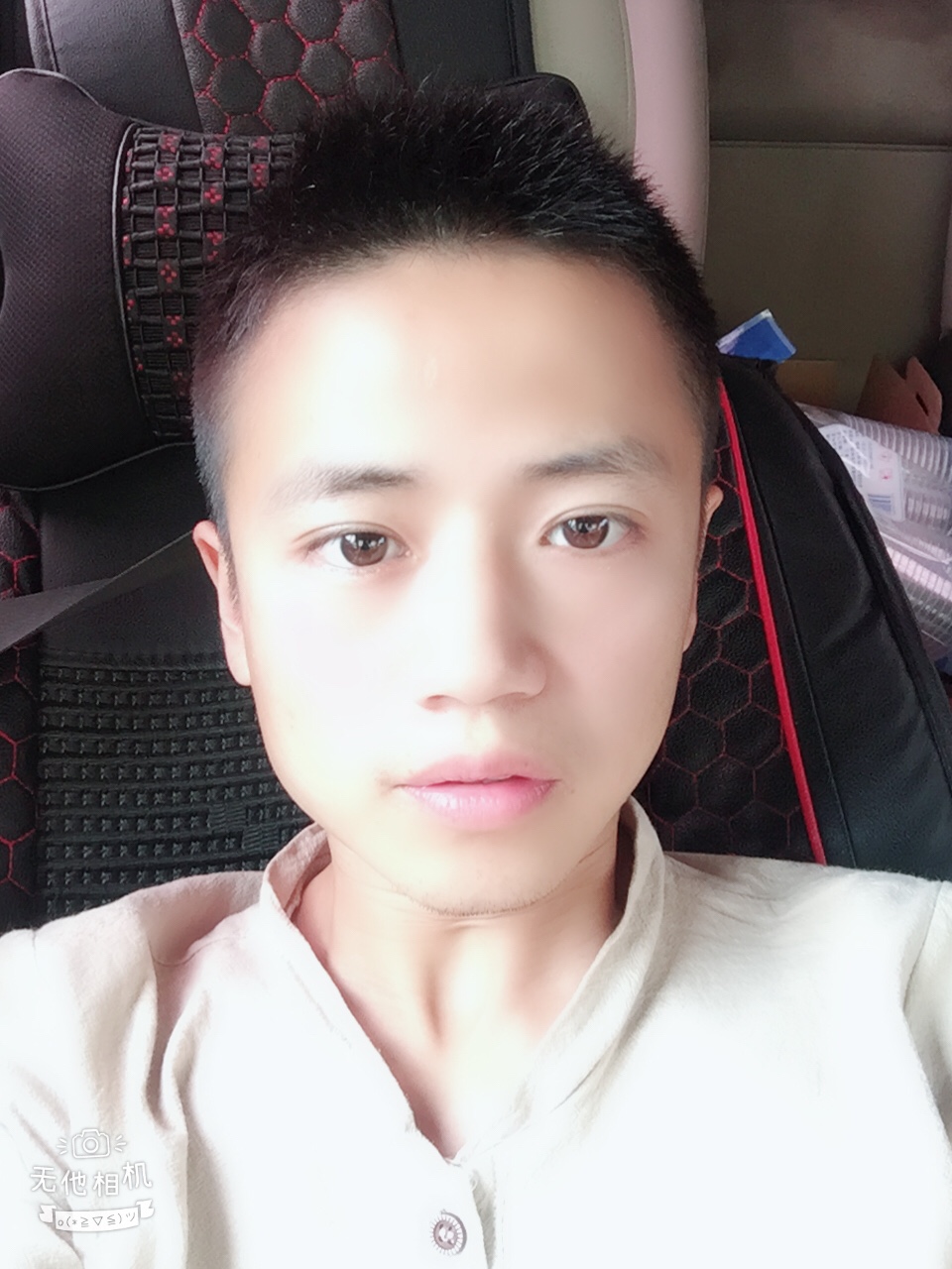 家具维修保养