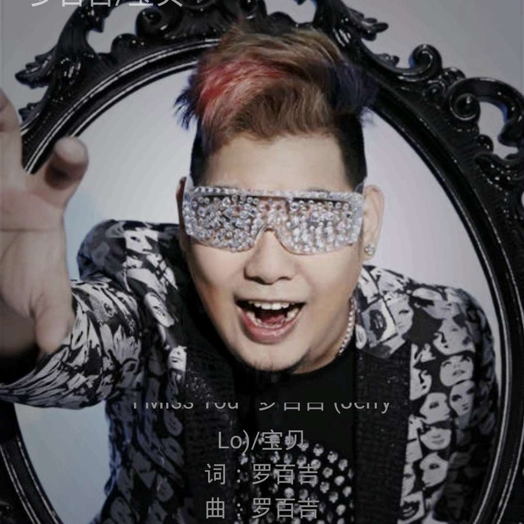 家具安装