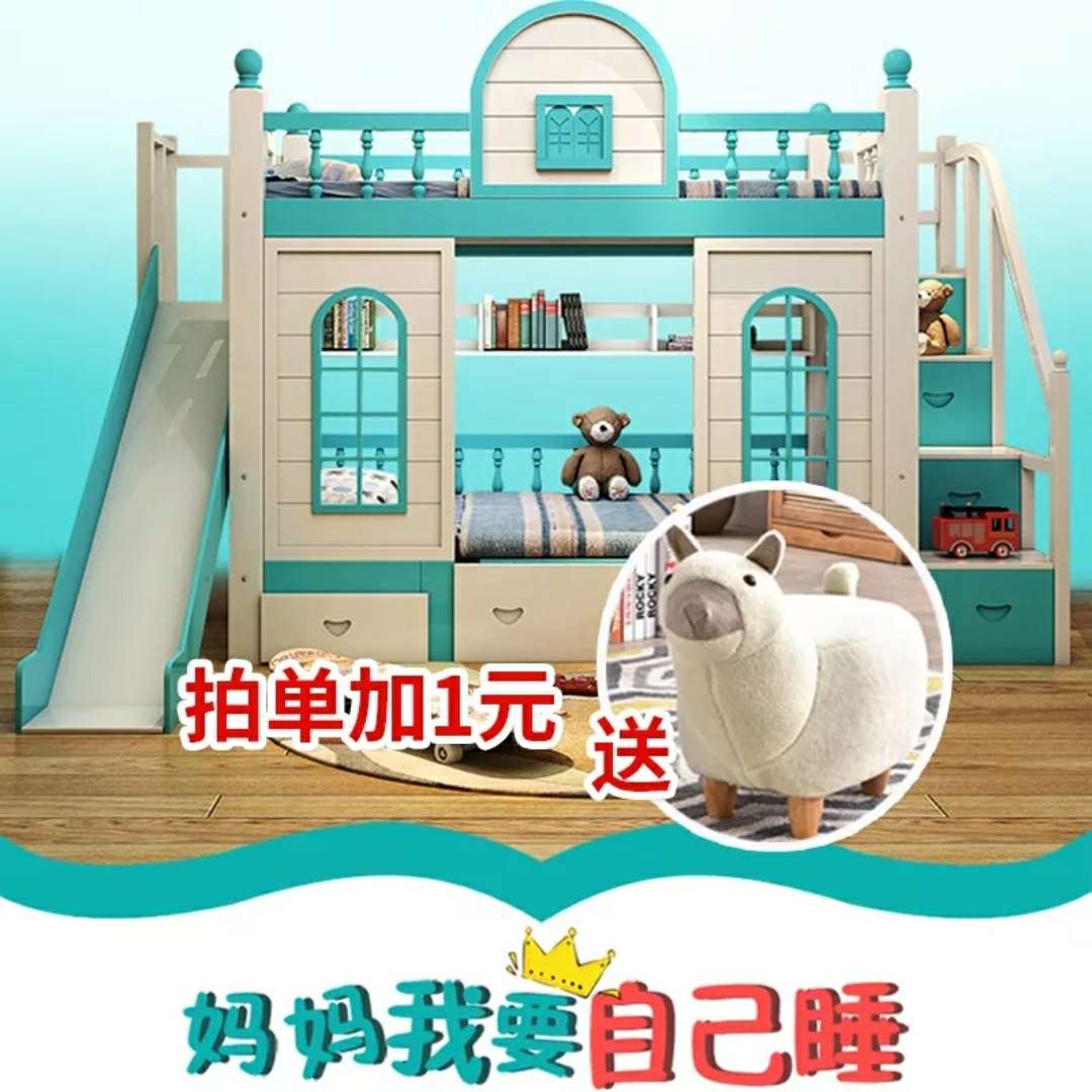 安静