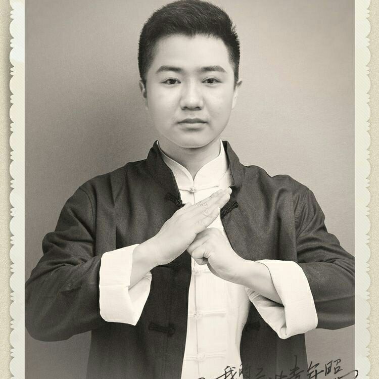 技术